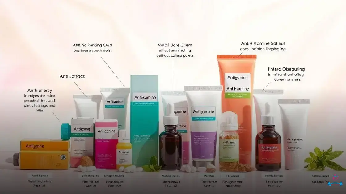 qual melhor antialergico para alergia na pele